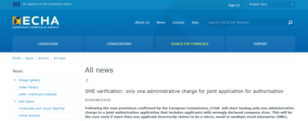 172361565252547735.png 微信圖片_20240814140715.png