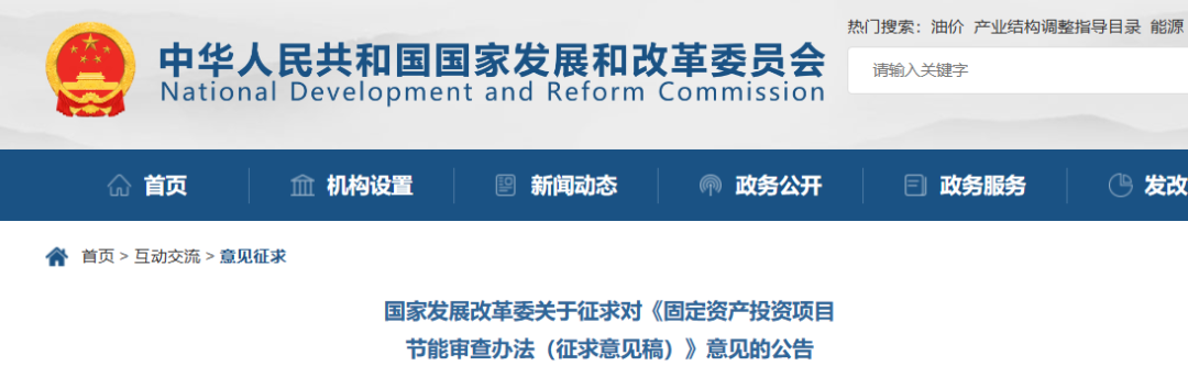 172481433622855189.png 微信圖片_20240828110501.png