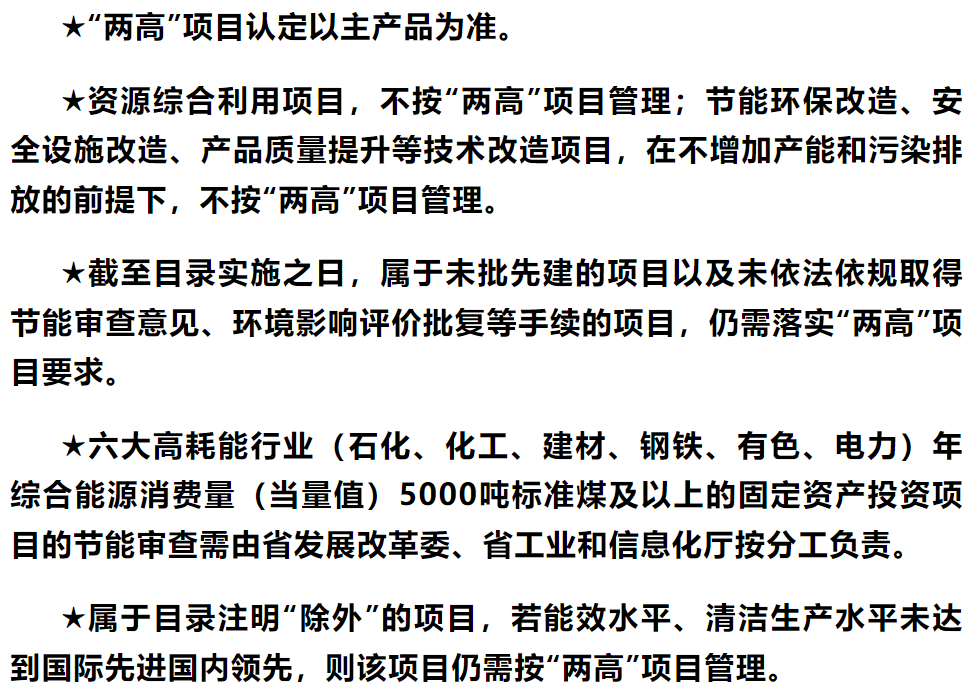 172542729583402595.png 172542729583402595.png