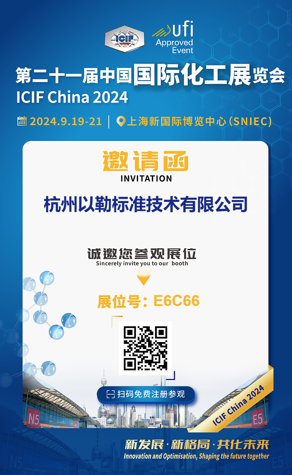 172673049673477570.png 172673049673477570.png