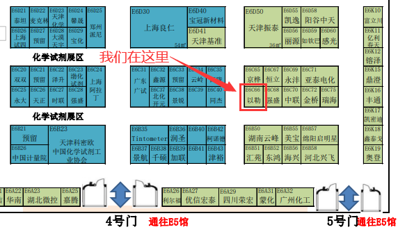 172673053316415497.png 微信圖片_20240919152038.png