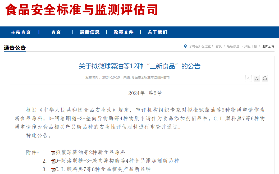 173027852316754035.png 173027852316754035.png