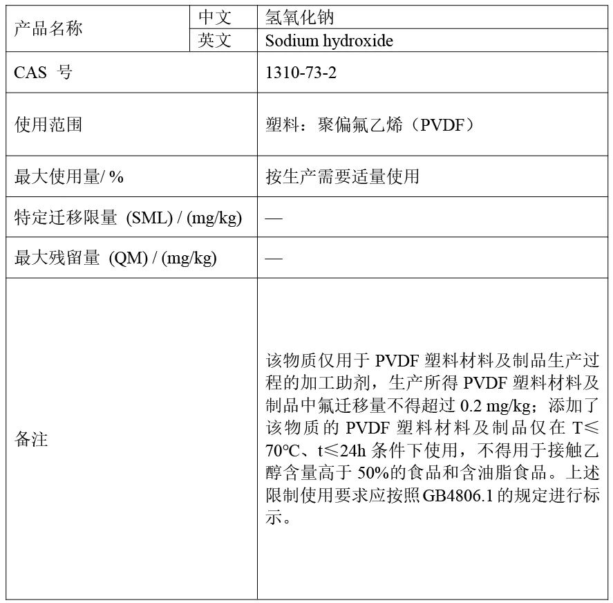 173027855885308190.jpg 微信圖片_20241030165350.jpg