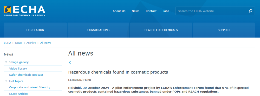 173077829814862849.png 微信圖片_20241105114444.png