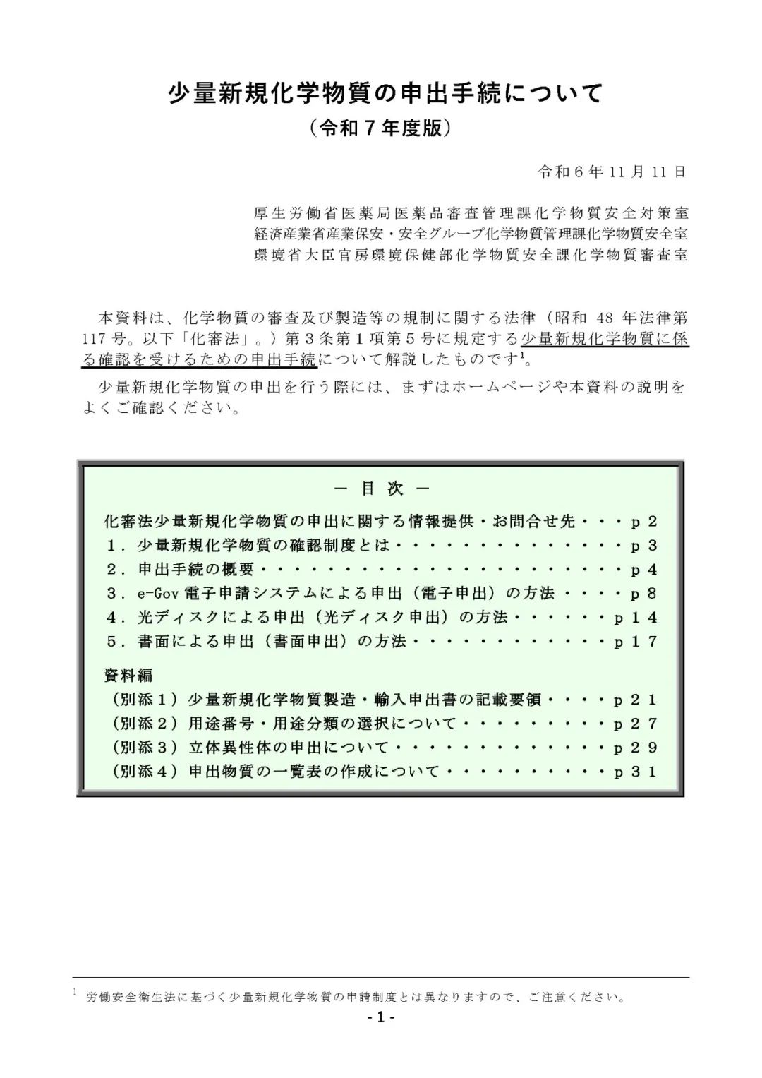 173319256588865299.jpg 173319256588865299.jpg