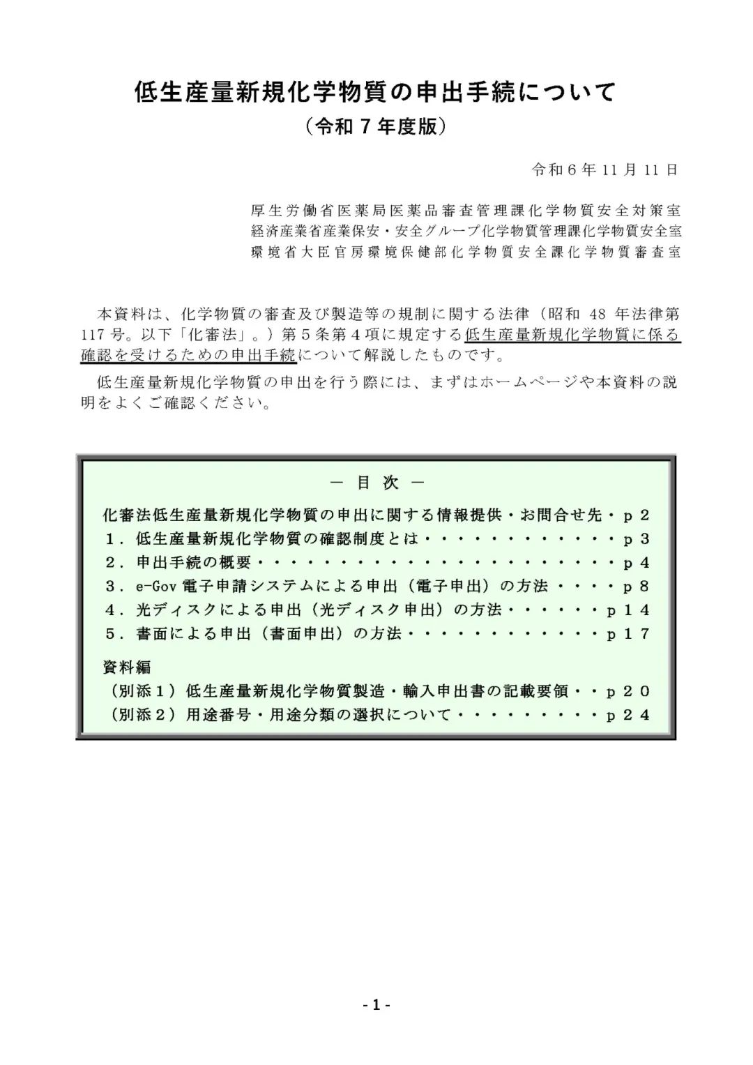 173319257062395031.jpg 173319257062395031.jpg