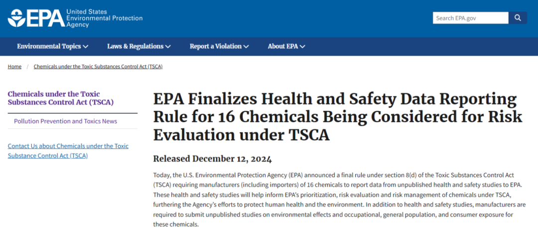 173500454118323664.png 微信圖片_20241224094211.png