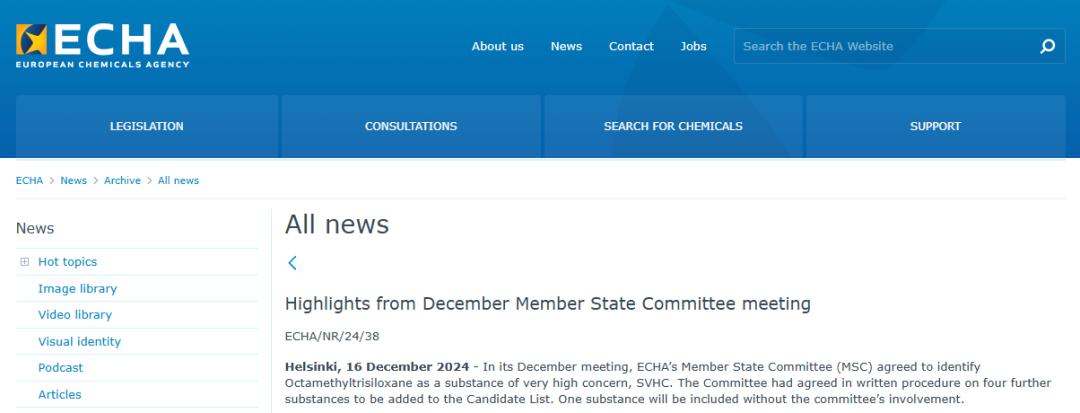 173562790391255747.png 微信圖片_20241231145102.png