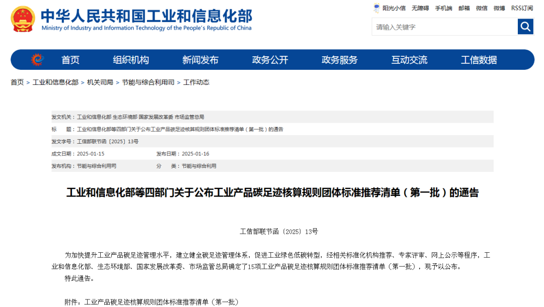 173752798622285601.png 173752798622285601.png