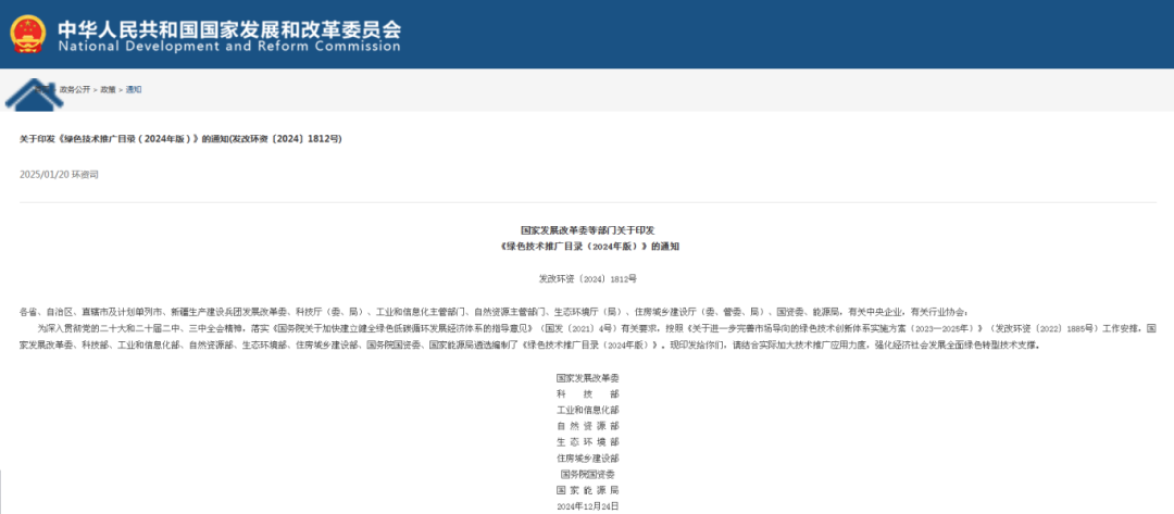 173752828674044621.png 173752828674044621.png