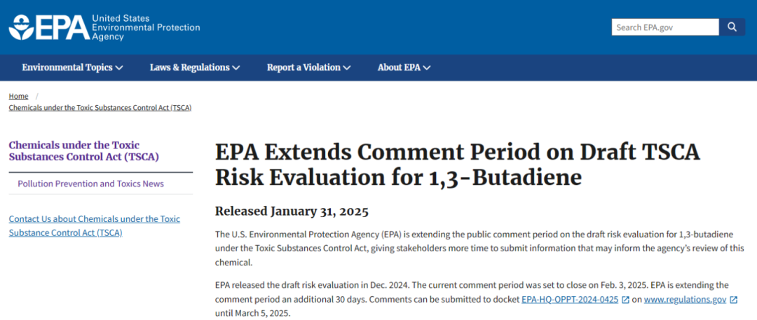 173890589766847308.png 微信圖片_20250207131942.png